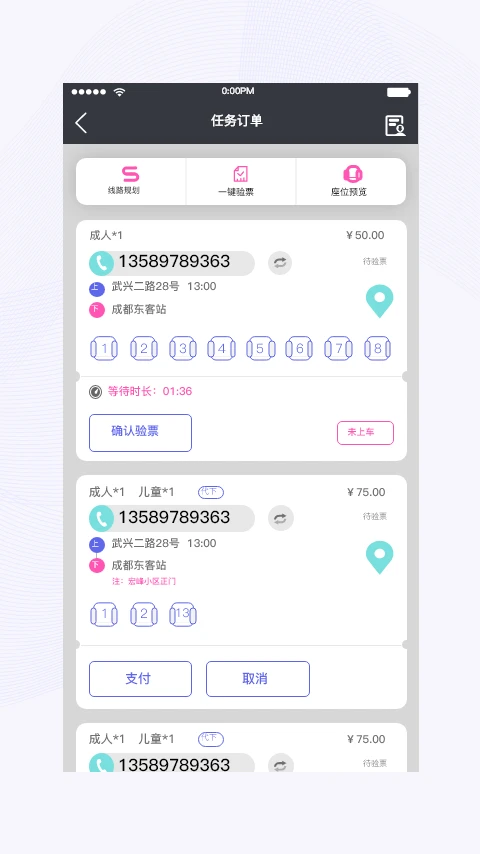 �츮��˾����ͼ