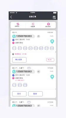 �츮��˾����ͼ1
