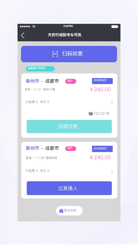 �츮��˾����ͼ