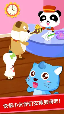 �������곤��ͼ1