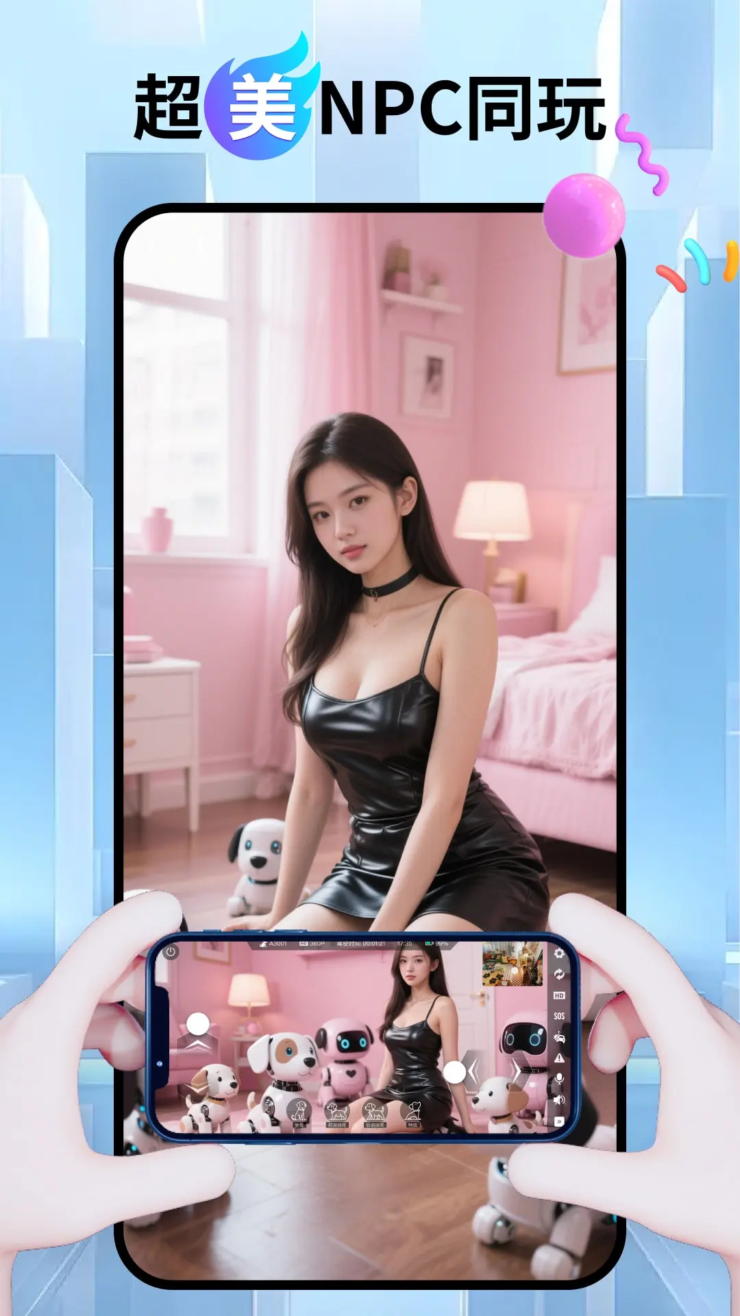 ���Խ�ͼ