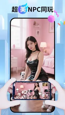���Խ�ͼ3