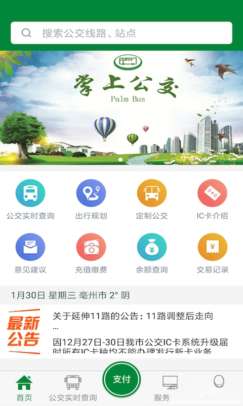 ���ݹ�����ͼ