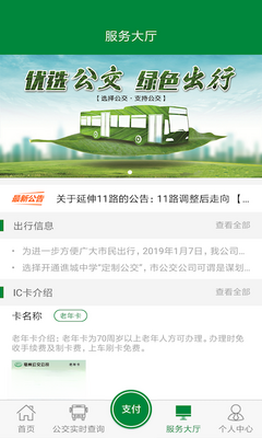 ���ݹ�����ͼ2