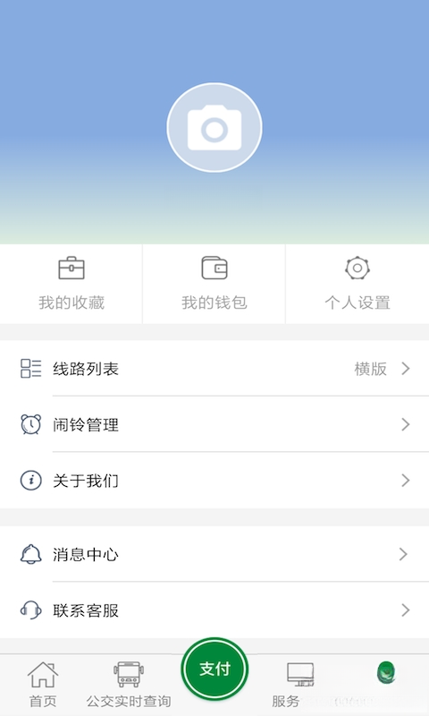 ���ݹ�����ͼ