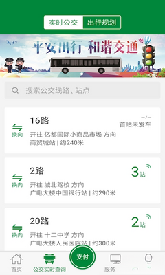 ���ݹ�����ͼ1