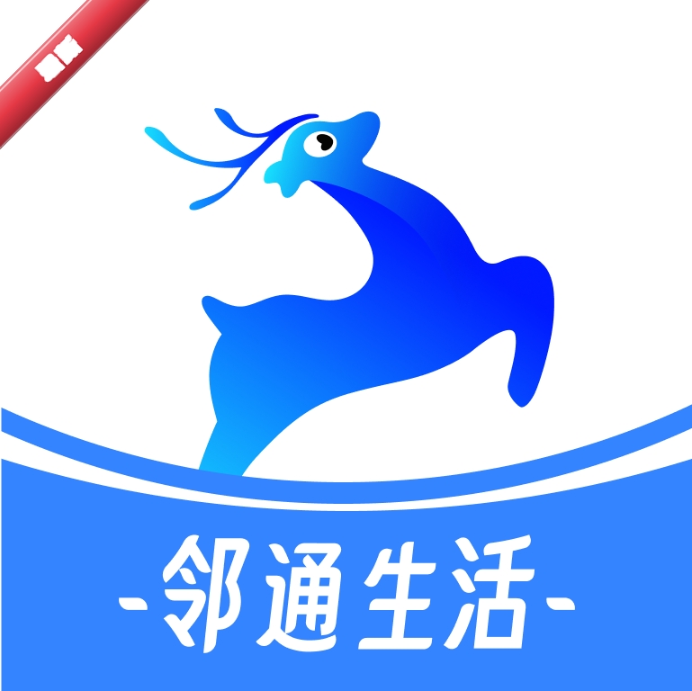 ��ͨ����1.2.5 �ǻ���������