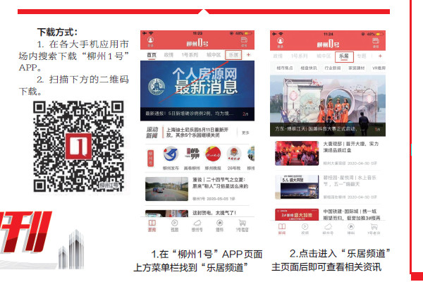 ����1�� ����������