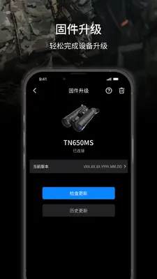 TargetIR��ͼ1