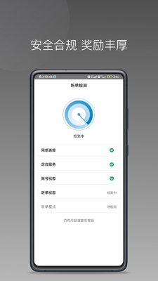 ������ݽ�ͼ3