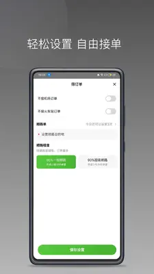������ݽ�ͼ4