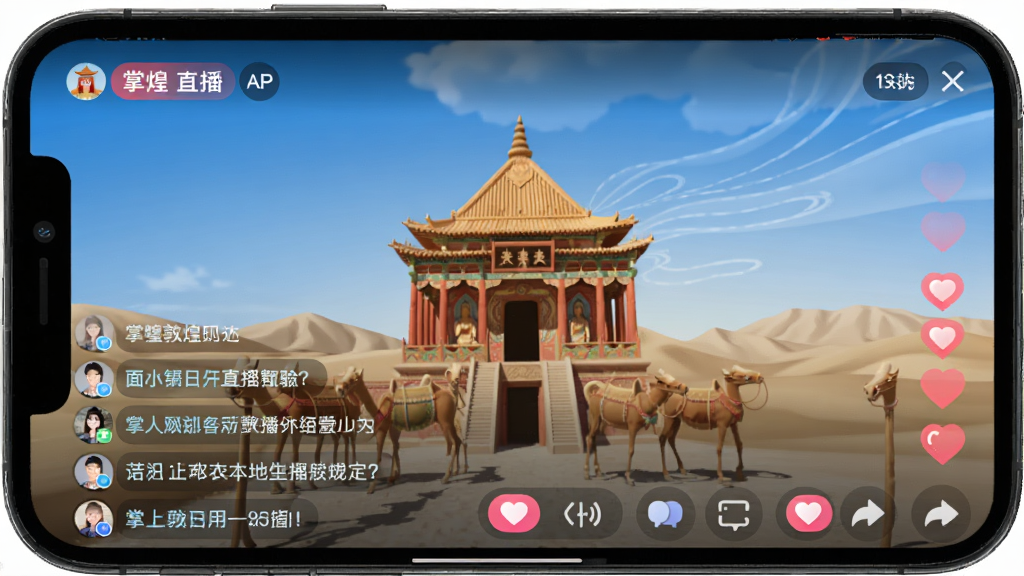 һ�š����϶ػ͡�APPֱ���������������ͼ��������ʾһ���ػͱ��ػ��ֱ�����棬��Ļ�·����û����ۺ͵��޶��������Ϊ�罻���ַ��ϸ��չʾ������ֱ�����ʺͻ�����ť�������������ɾ�������Ԫ��