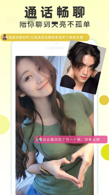 ͬ�ǰ����ѽ�ͼ0