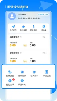 ���ǽ���ͼ2