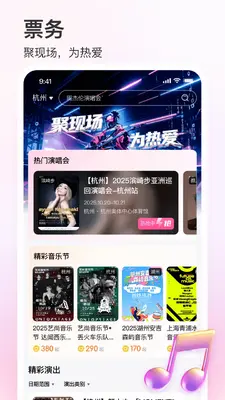 �ʺ糲��ͼ1