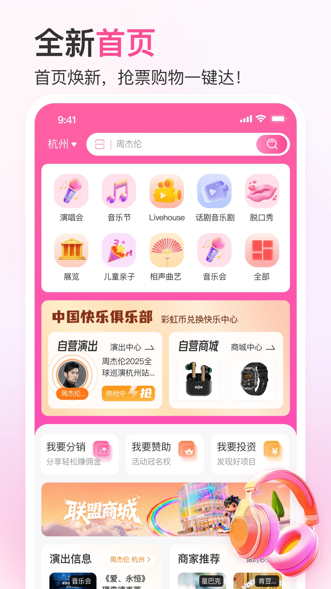 �ʺ糲��ͼ
