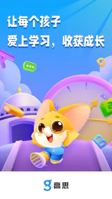 ��˼��ͼ0