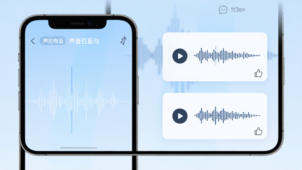 ������������ƥ���붯̬ҳ�棬����չʾ�ֻ���Ļ������ƥ�䶯����������̬��Ƭ����Ƭ���в��Ű�ť�Ͳ���ͼ������Ϊǳ��ɫ���䣬�������·ֲ�������Լʱ�У�ϸ�ڰ�����ǩ������ͼ�꣬���ʸ��壬�ɾ����޶���Ԫ��