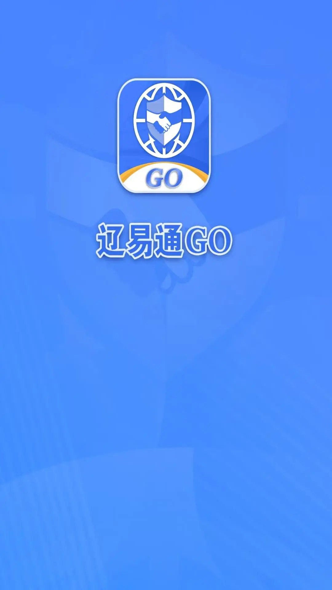 ����ͨGO��ͼ