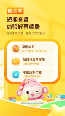 CampusTopCampusTopӢ���ͼ1