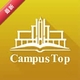 CampusTopCampusTopӢ��2.215 ����Ӣ��ѧϰ
