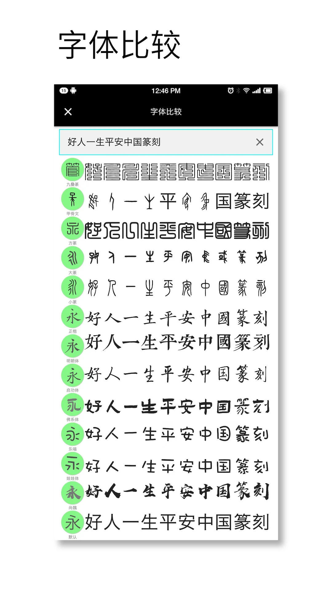 ӡ�����ʦ��ͼ