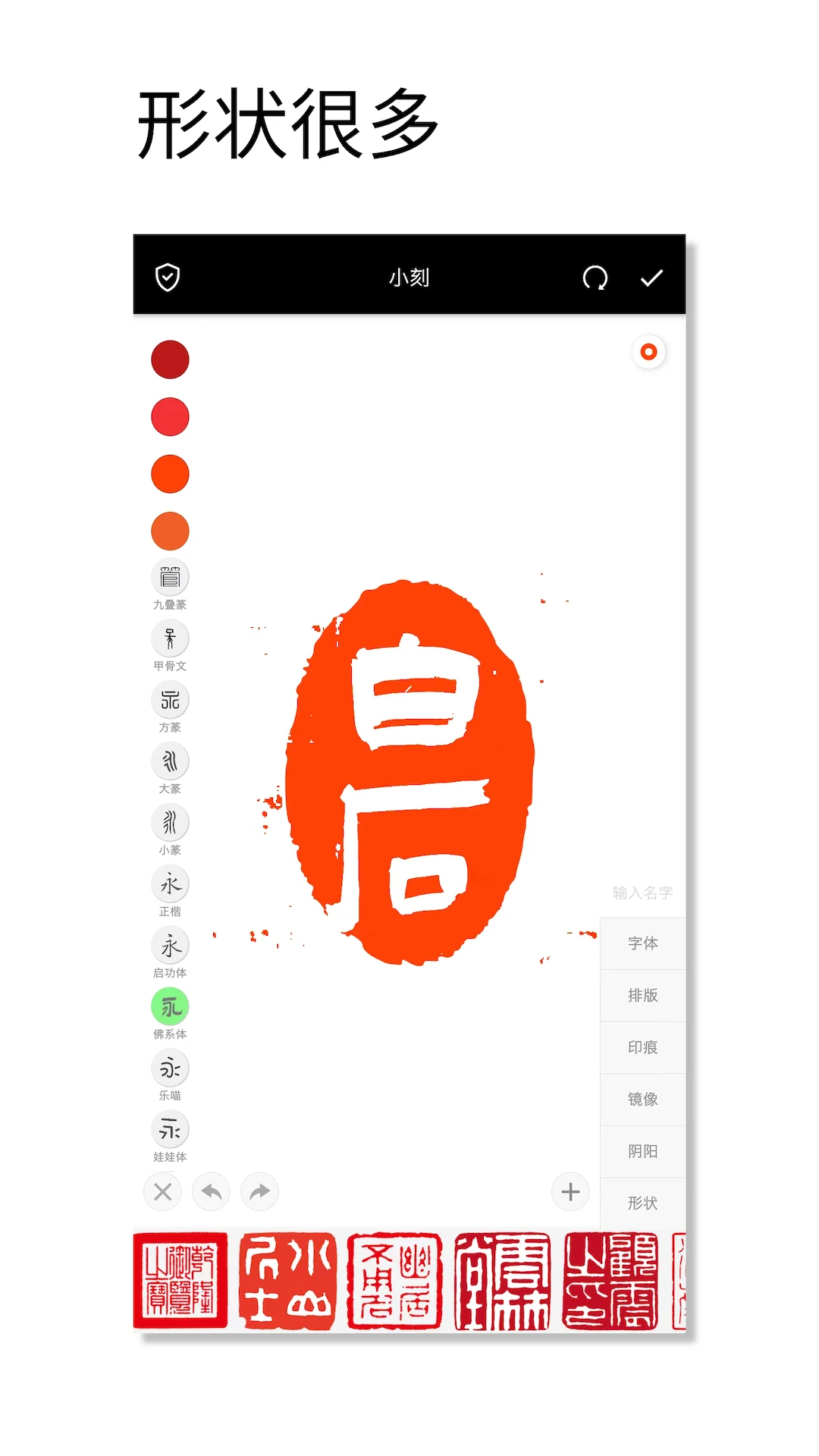 ӡ�����ʦ��ͼ