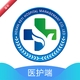 ��ҽҽ����4.9.63 ҽ���칫����