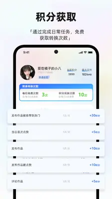 Zero2U��ͼ3