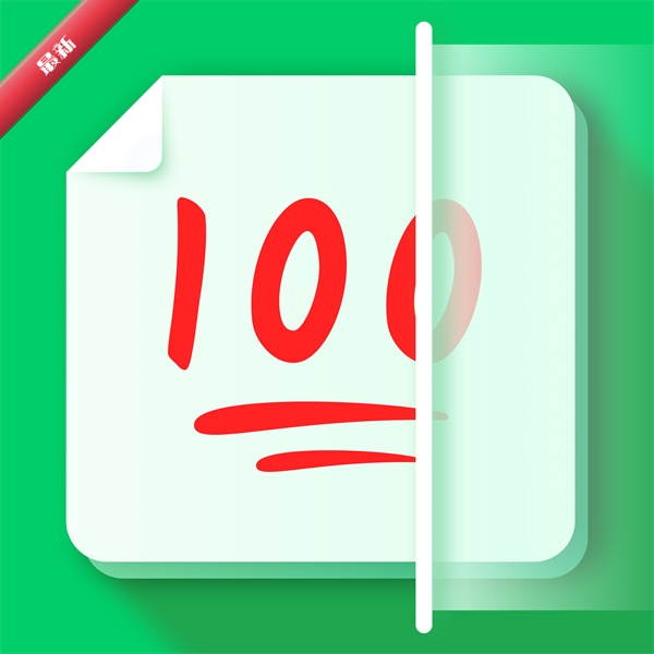 �Ծ�ɨ��1.1.1 �Ծ���������