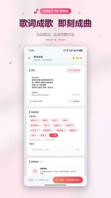 С��д���ͼ2