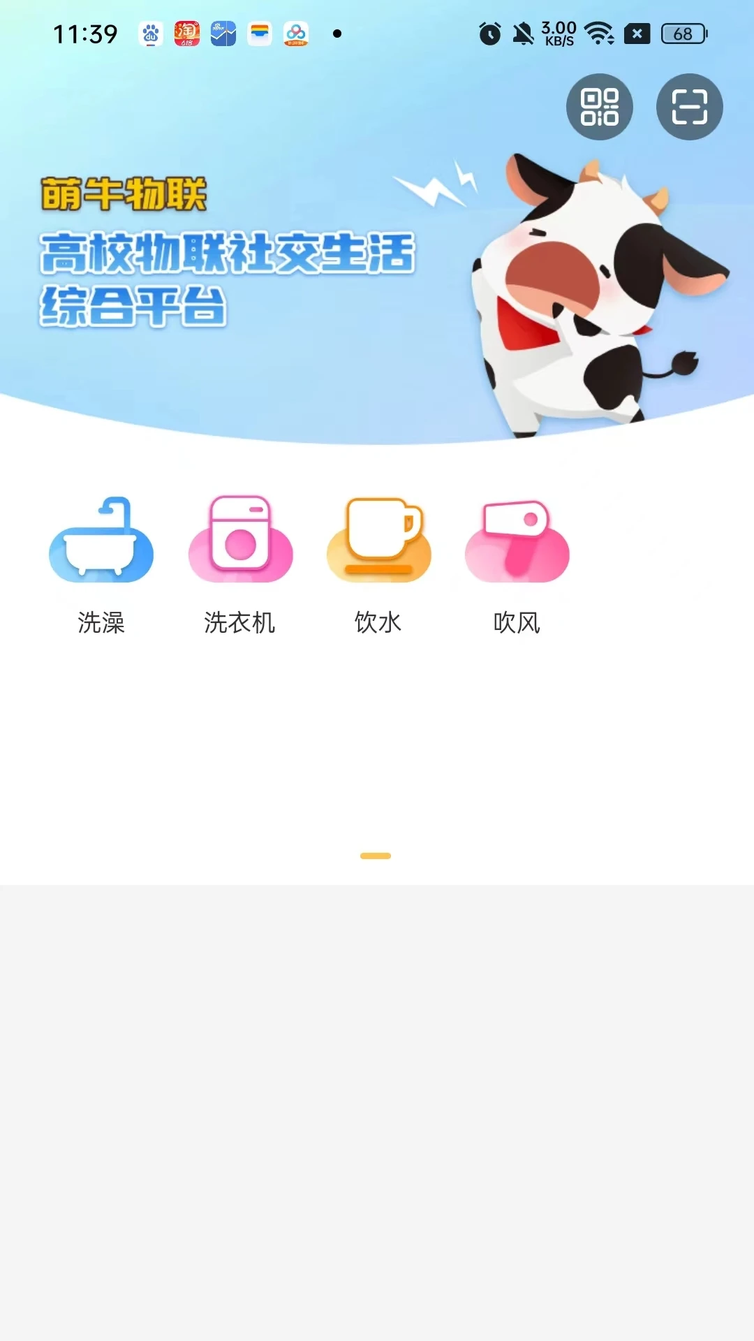 ��ţ������ͼ