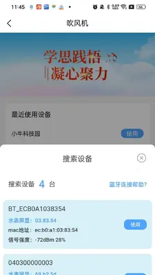 ��ţ������ͼ2