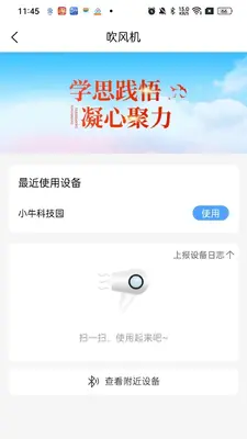 ��ţ������ͼ1