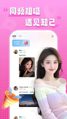 ���ػ����ͼ1