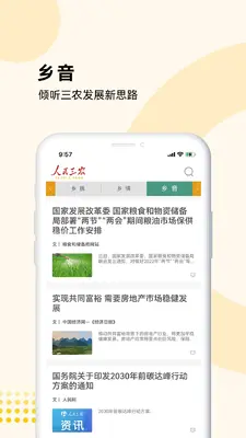 ������ũ��ͼ3