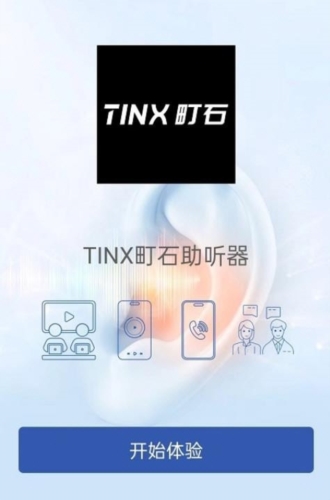 TINX�ʯ������ ��׿�� �������� ��������