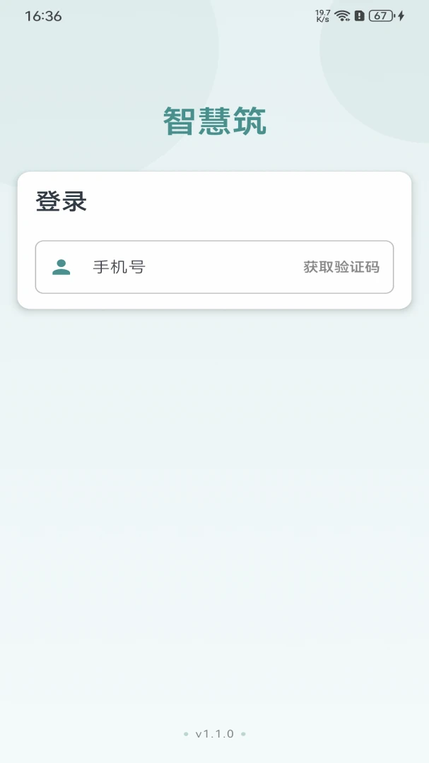 �ǻ�����ͼ