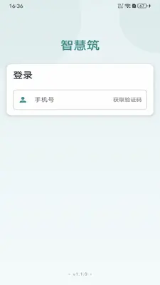 �ǻ�����ͼ0