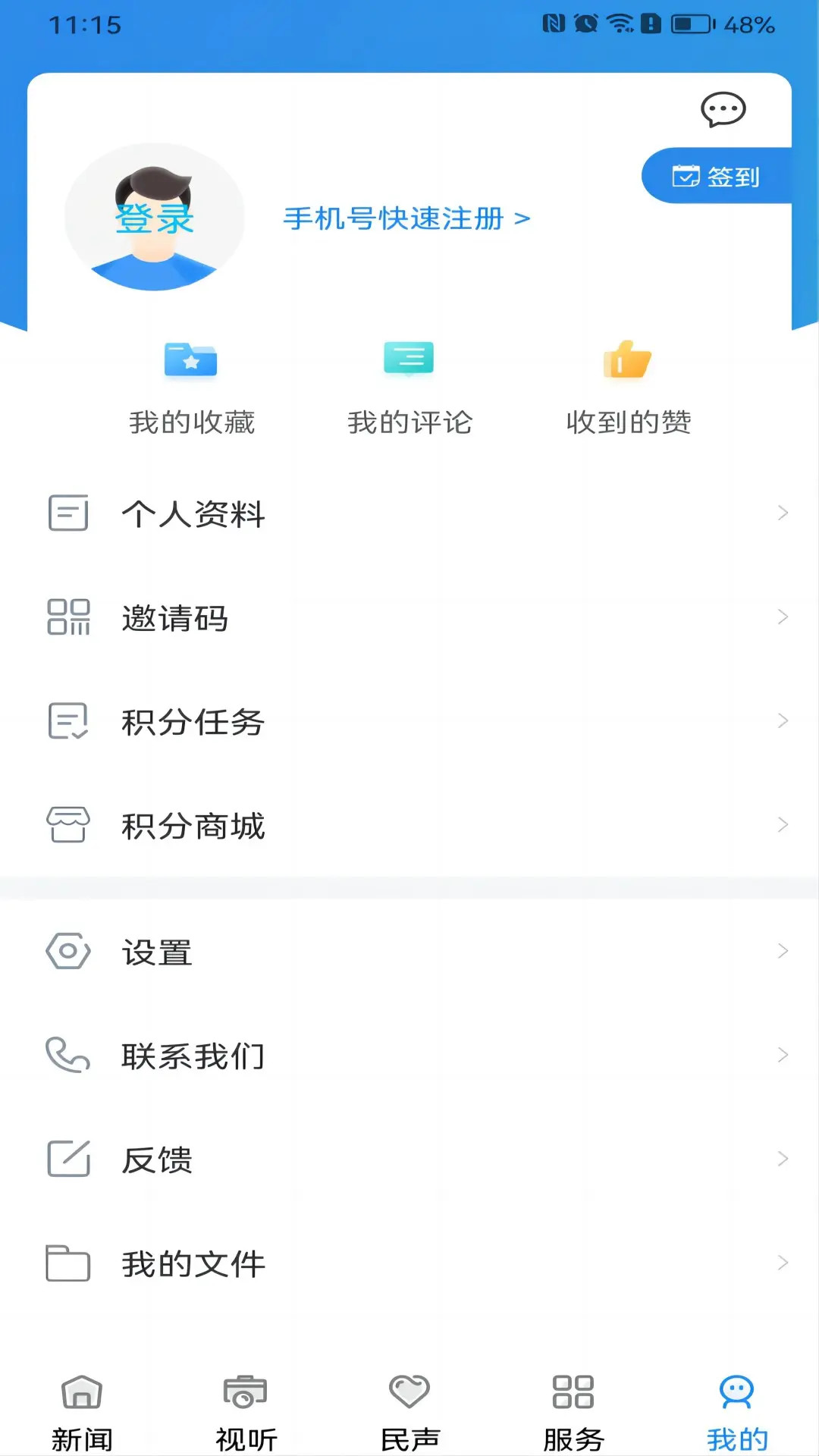�Ҹ���ʢ��ͼ