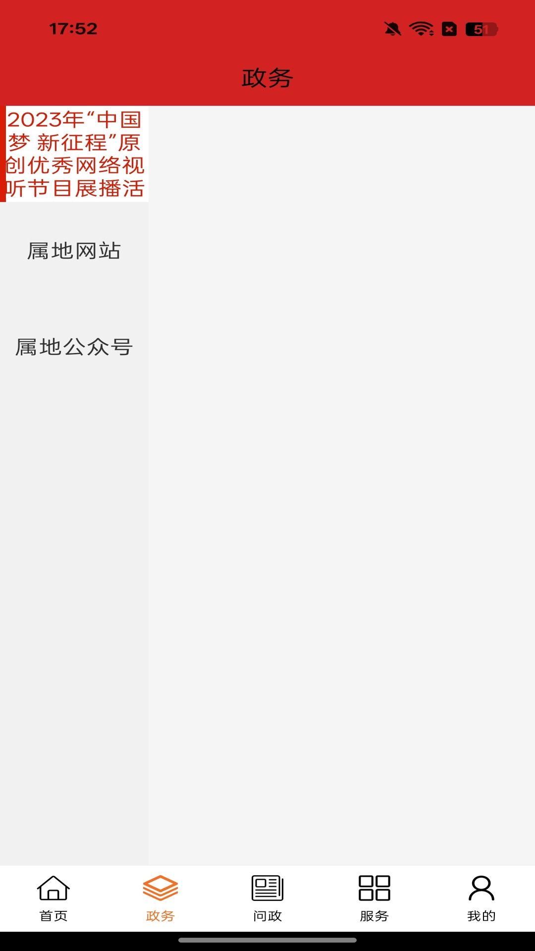 �λð���ɽ��ͼ
