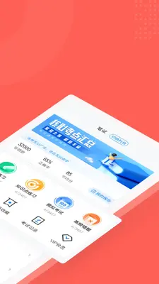 ������Ա���Ծ�����ͼ1