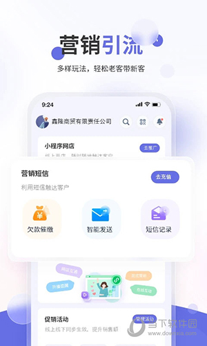 ��ɫ�׼ҵ���������� ��׿�� ��������