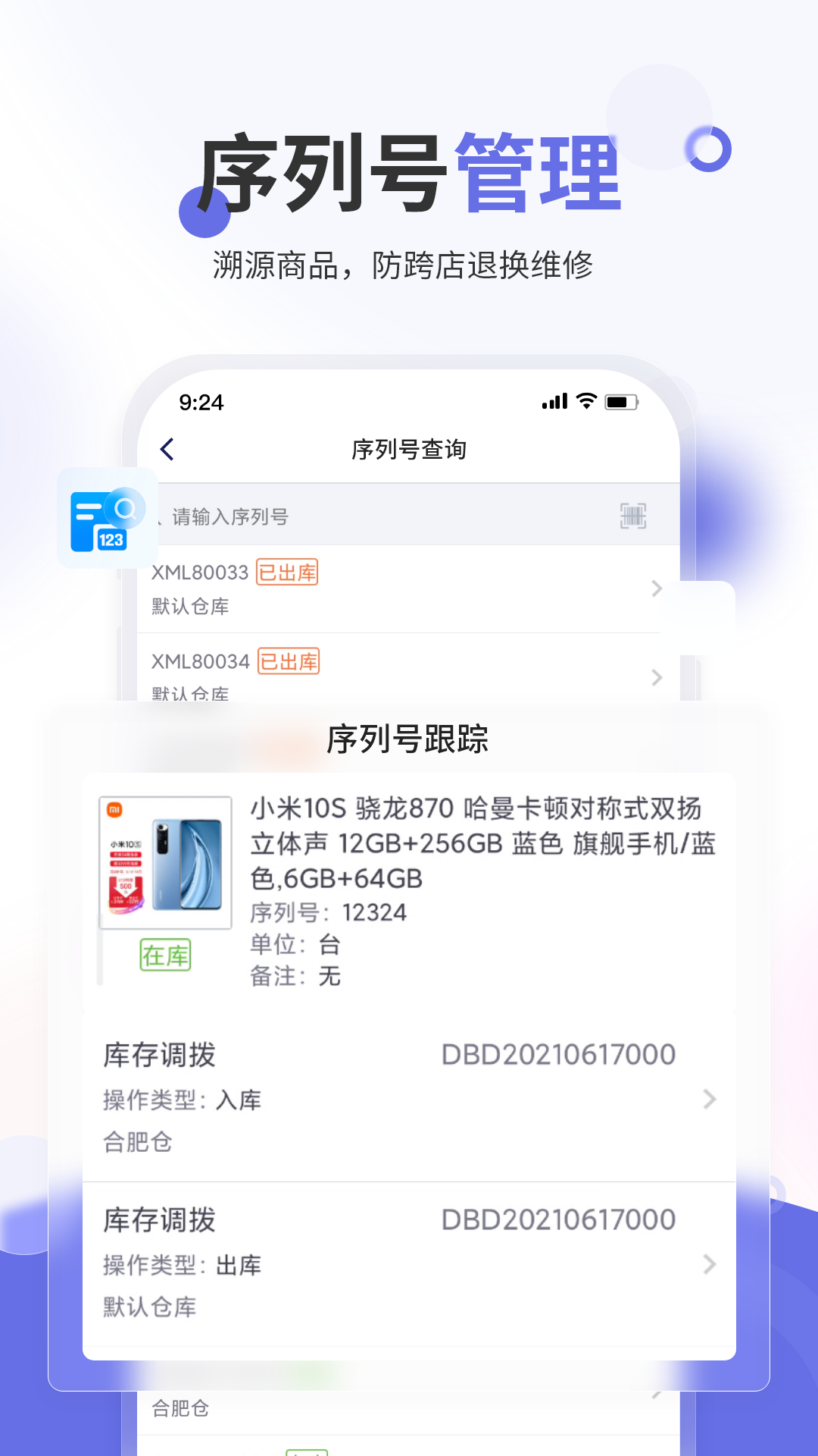 ��ɫ�׼ҵ�����������ͼ