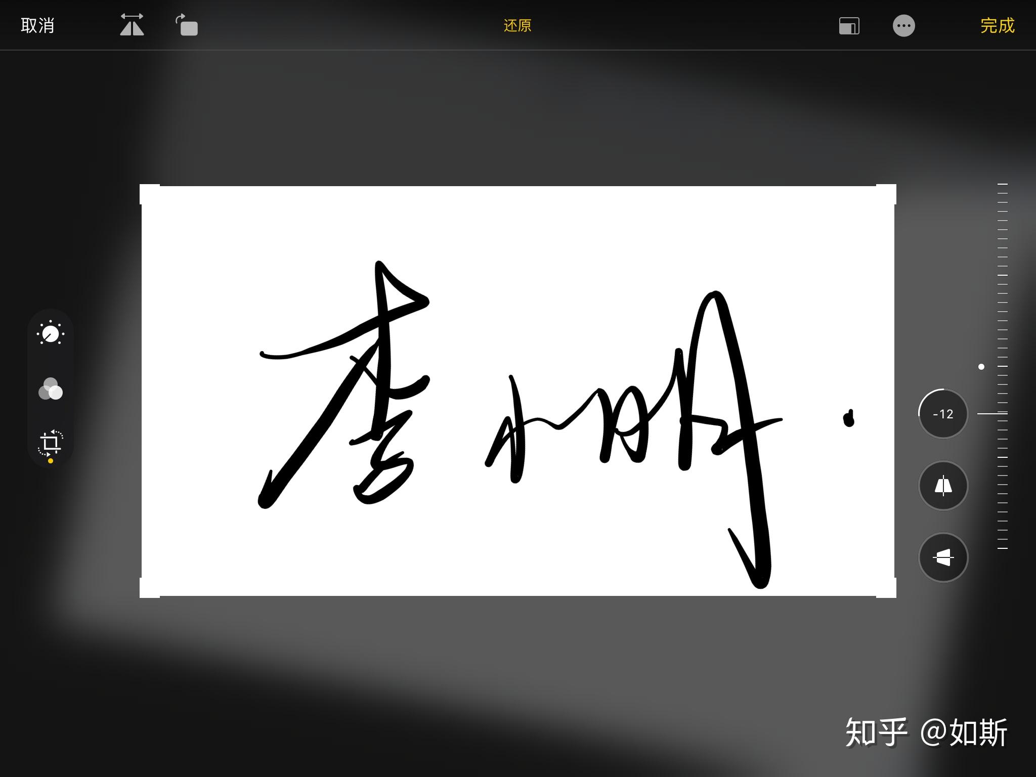 ����ǩ��ǩ��������׿�� ǩ����������