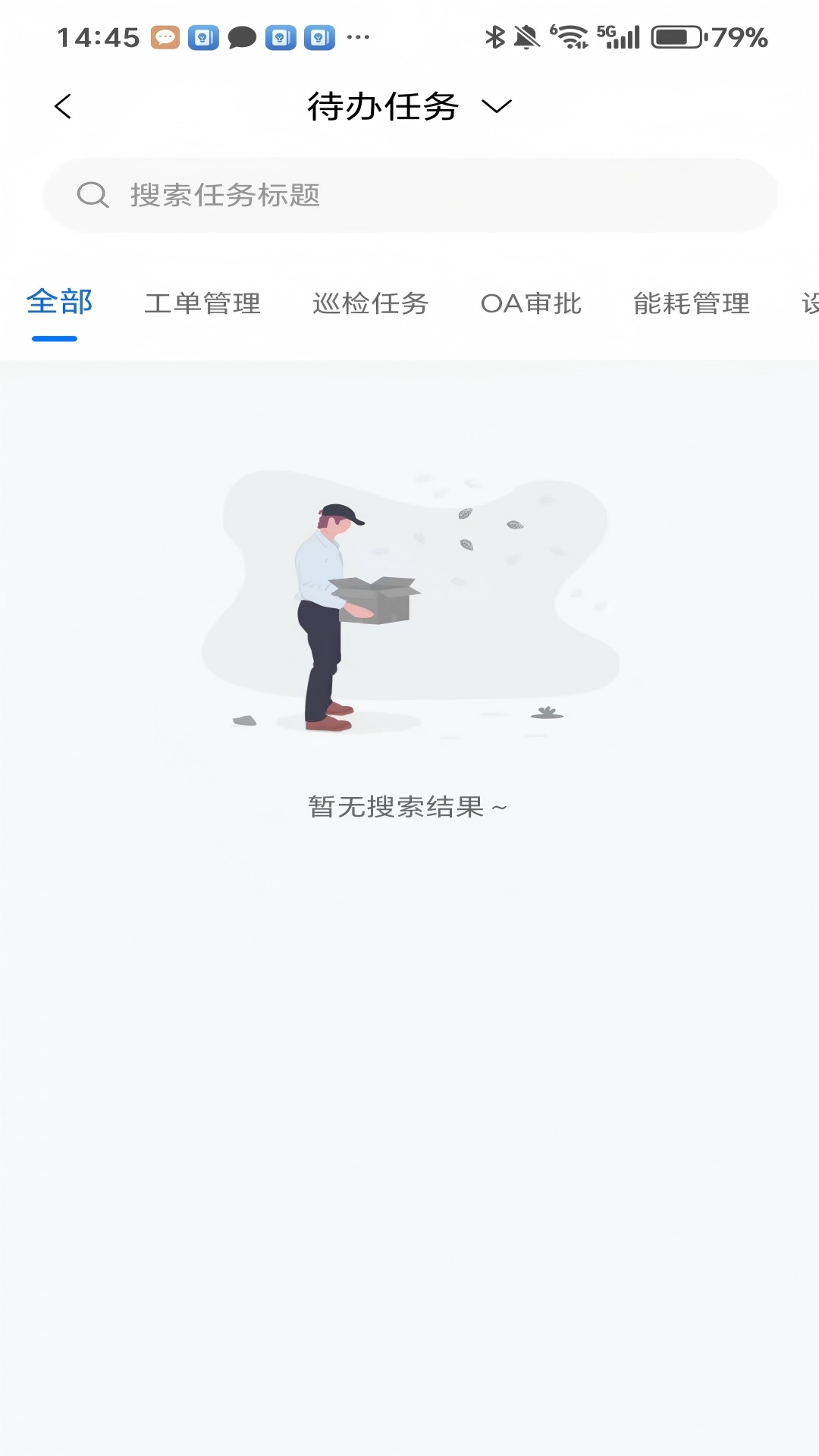 �����н��ƹܽ�ͼ