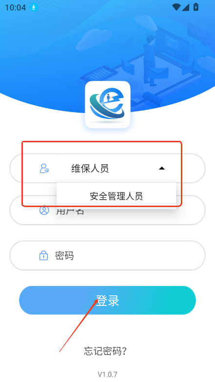 ά��eվ ��׿�� ����ά��App����