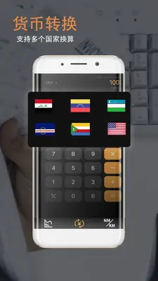 ͬѧ�๦�ܼ�������ͼ3