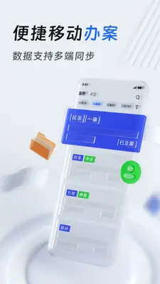 ��������ʦ�˽�ͼ0