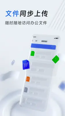 ��������ʦ�˽�ͼ2